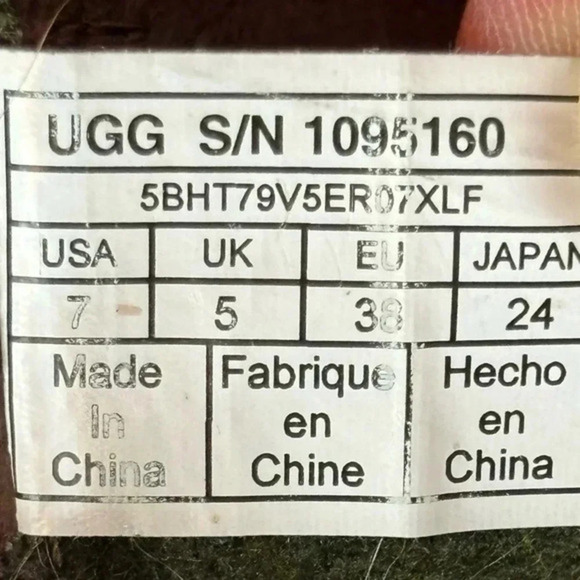 UGG Cayli Coconut Shell Rain Boot Lace up Duck Bootie Women's US Size 7 Winter - Picture 12 of 12